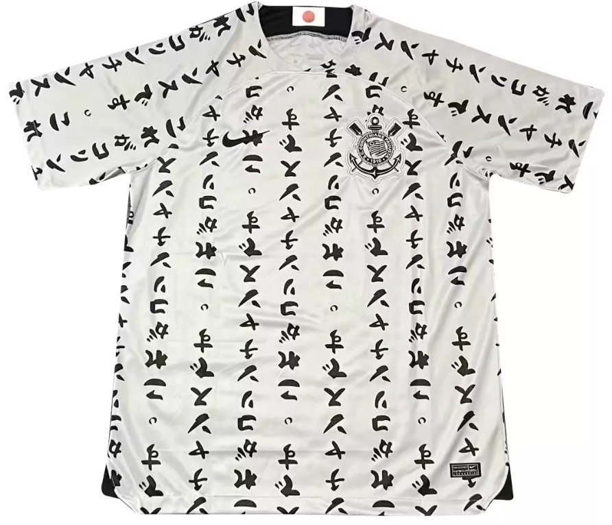 Camisa III Corinthians 2022 2023 Third